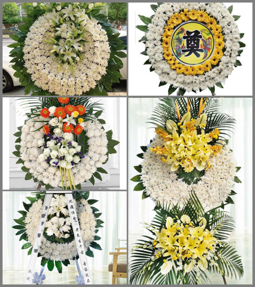 山东菏泽牡丹区马岭岗镇刁南村花圈速递